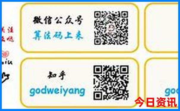 南京的著名景点是什么